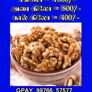Walnuts